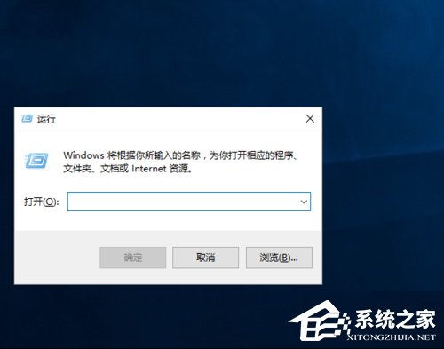 Win10如何开启arp防火墙