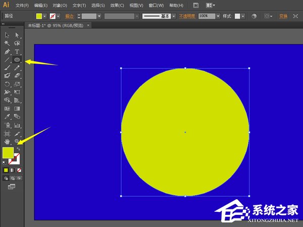 Adobe illustrator制作月牙图形步骤教程