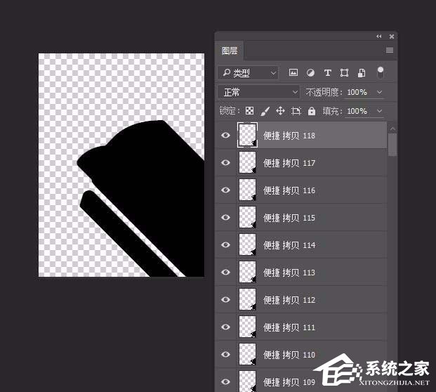 Photoshop制作扁平化投影图标方法