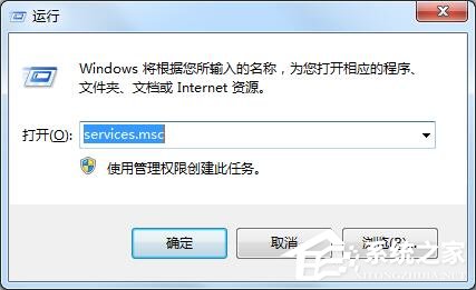 Win7无线网卡显示“区域中找不到无线网