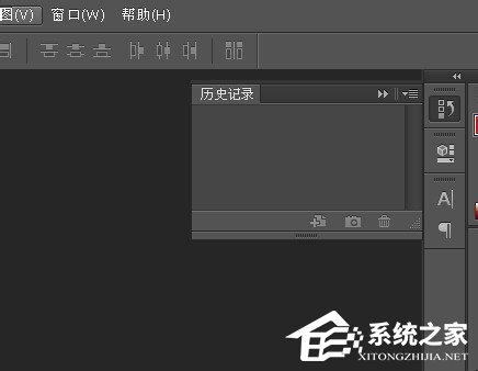 Photoshop如何调出历史记录 Photoshop历史记录调出方法