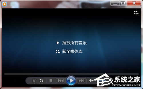 Win7系统DAT文件打开方法