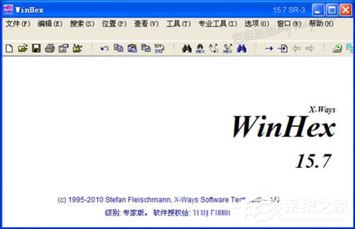 Win7系统DAT文件打开方法