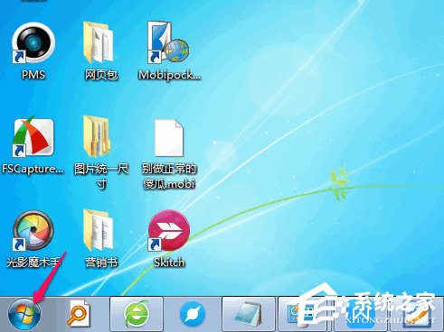 Win7系统删除多余输入法方法