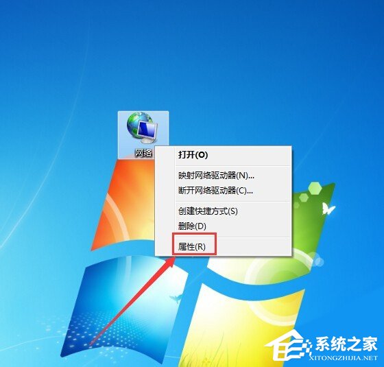 Win7系统无线网络连接未启用DHCP的具体