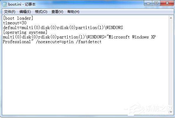 Win7系统开机弹出无法打开C:oot.ini