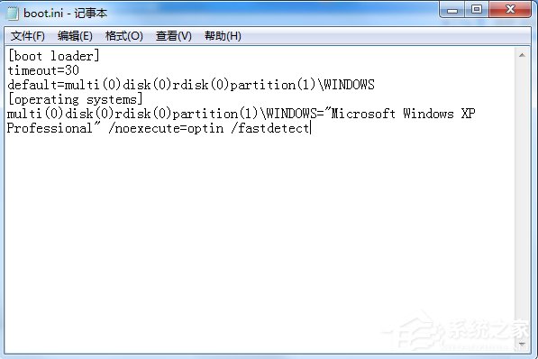 Win7系统开机弹出无法打开C:oot.ini