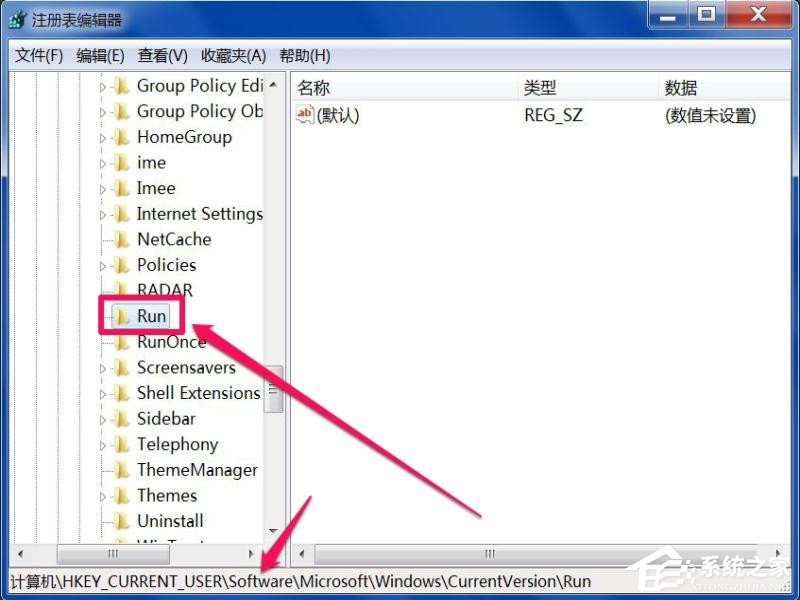 Win7系统每次开机用命令ctfmon才出现输