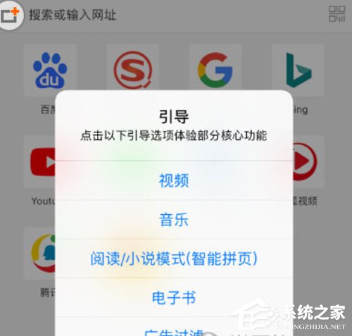 Alook浏览器怎么使用 Alook浏览器使用教程