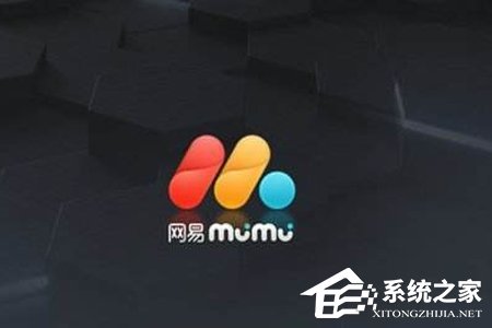 网易mumu模拟器设置显卡渲染模式的具体操作方法