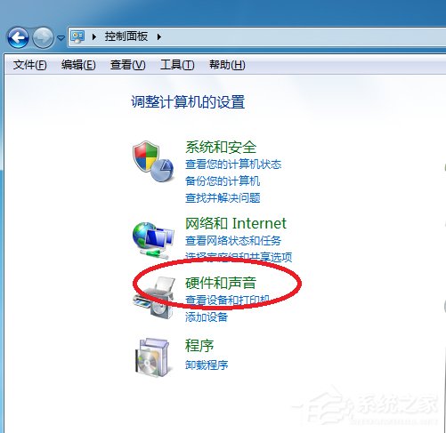 Win7系统设置计算机锁定时间的具体操作