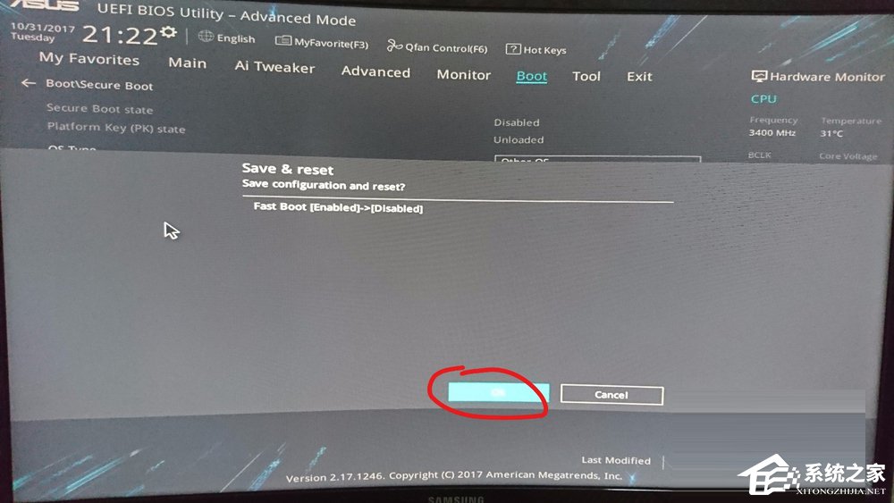 华硕B250pro主板biso关闭secure boot和fastboot的具体操作方法