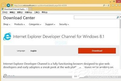 Win8系统安装IE12的具体操作教程