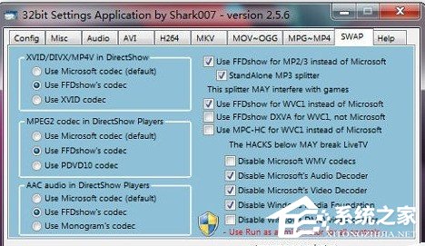 Win7Codecs使用方法 Win7Codecs怎么用