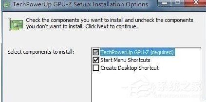 GPU-Z安装