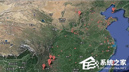 谷歌地图怎么分享实时位置？谷歌地图分享实时位置教程