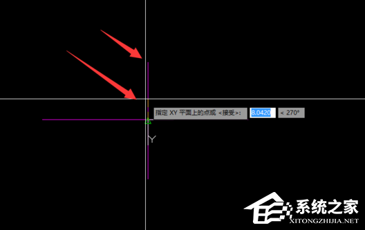 cad中怎么自定义坐标系？cad自定义坐标系教程