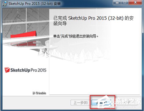 SketchUp 2015怎么安装使用？SketchUp 2015安装使用教程