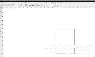 coreldraw x7 怎么制作爆炸效果？coreldraw x7 如何爆炸效果教程