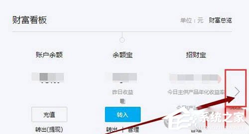 如何关闭支付宝花呗？关闭支付宝花呗教程