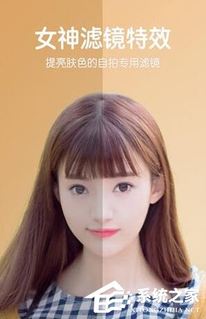 B612咔叽相机如何修图？B612咔叽相机修图的方法