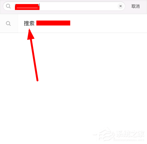 子弹短信如何添加好友？子弹短信添加好友的方法