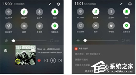 360n7pro耗电快怎么办？360n7pro耗电快的解决教程