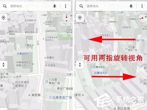 腾讯地图APP怎么查看3D地图？腾讯地图APP查看3D地图的方法