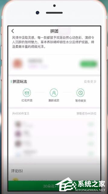 享物说app如何领取免邮劵？享物说app领取免邮劵的方法