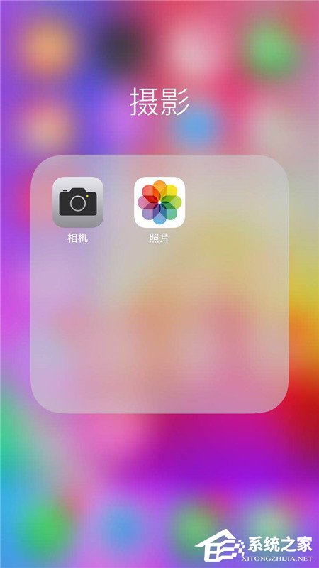 iphone7怎么批量删除照片？iphone7批量删除照片的方法