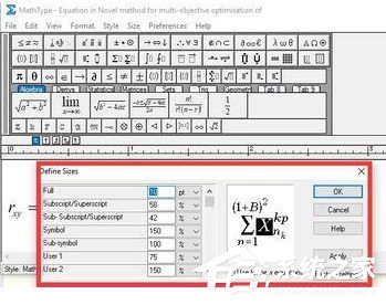 Mathtype怎么批量修改公式？Mathtype批量修改公式的方法