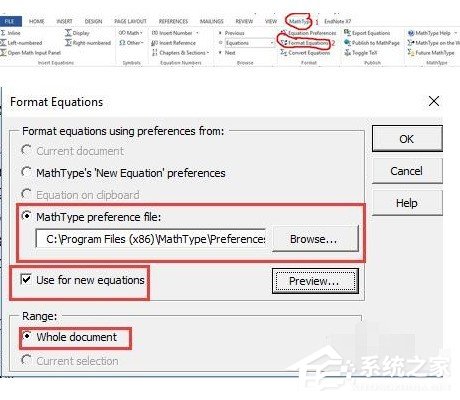 Mathtype怎么批量修改公式？Mathtype批量修改公式的方法