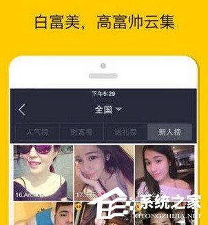 车星人APP怎么删除动态？车星人APP删除动态的方法