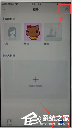 时光相册怎么恢复已删除照片？时光相册恢复已删除照片的方法