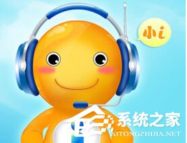 IS语音积分如何计算？IS语音中积分计算方法