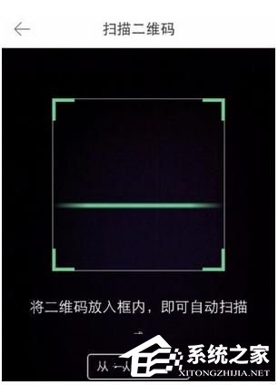 堆糖app保存图片失败怎么办？堆糖app保存图片失败的解决方法