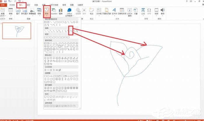 ppt如何手绘玫瑰花简笔画？ppt手绘玫瑰花简笔画的方法