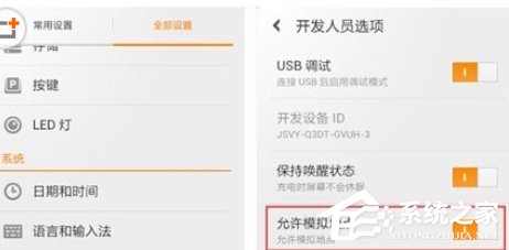 玩吧怎么设置定位？玩吧设置定位的方法