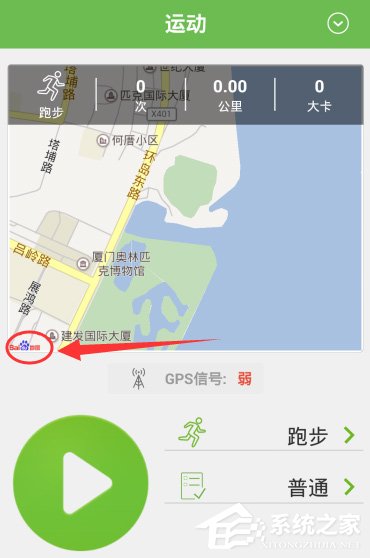 咕咚怎么设置默认地图？咕咚默认地图设置方法