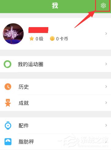 咕咚怎么设置默认地图？咕咚默认地图设置方法