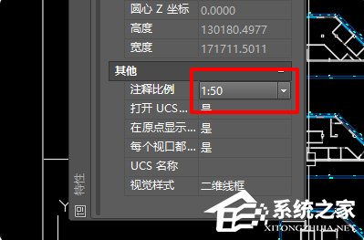 AutoCAD怎么设置视口比例？AutoCAD视口比例设置方法