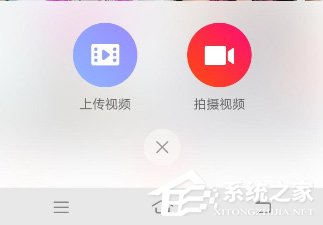 友乐APP怎么拍摄视频？友乐APP拍摄视频的方法