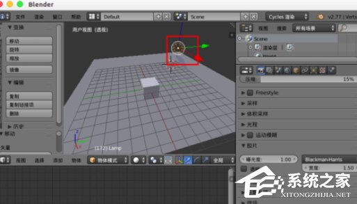 blender怎么消除渲染噪点？blender渲染噪点消除方法