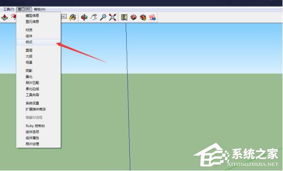 Sketchup怎么更改背景颜色？Sketchup背景颜色更改方法