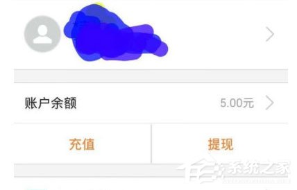 翼支付怎么解绑银行卡？翼支付解绑银行卡的方法