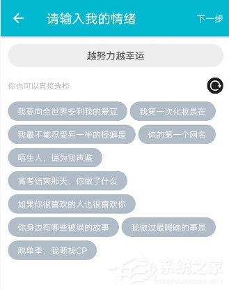 陪我APP怎么发布动态？陪我APP发布动态的方法