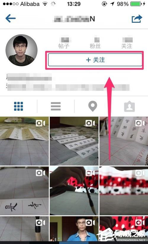 instagram怎么添加好友？instagram添加好友的方法