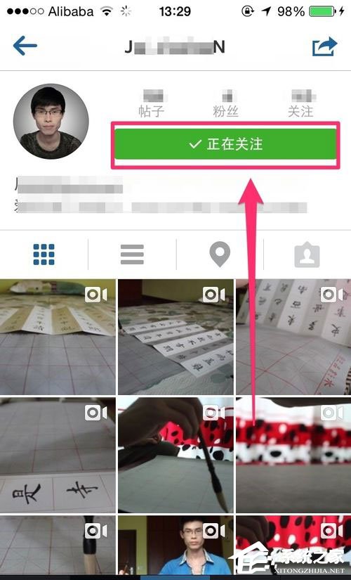 instagram怎么添加好友？instagram添加好友的方法