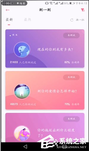 uki怎么用？uki使用方法