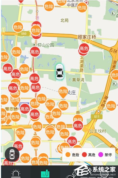 58违章查询APP怎么查看贴条？58违章查询APP查看贴条的方法